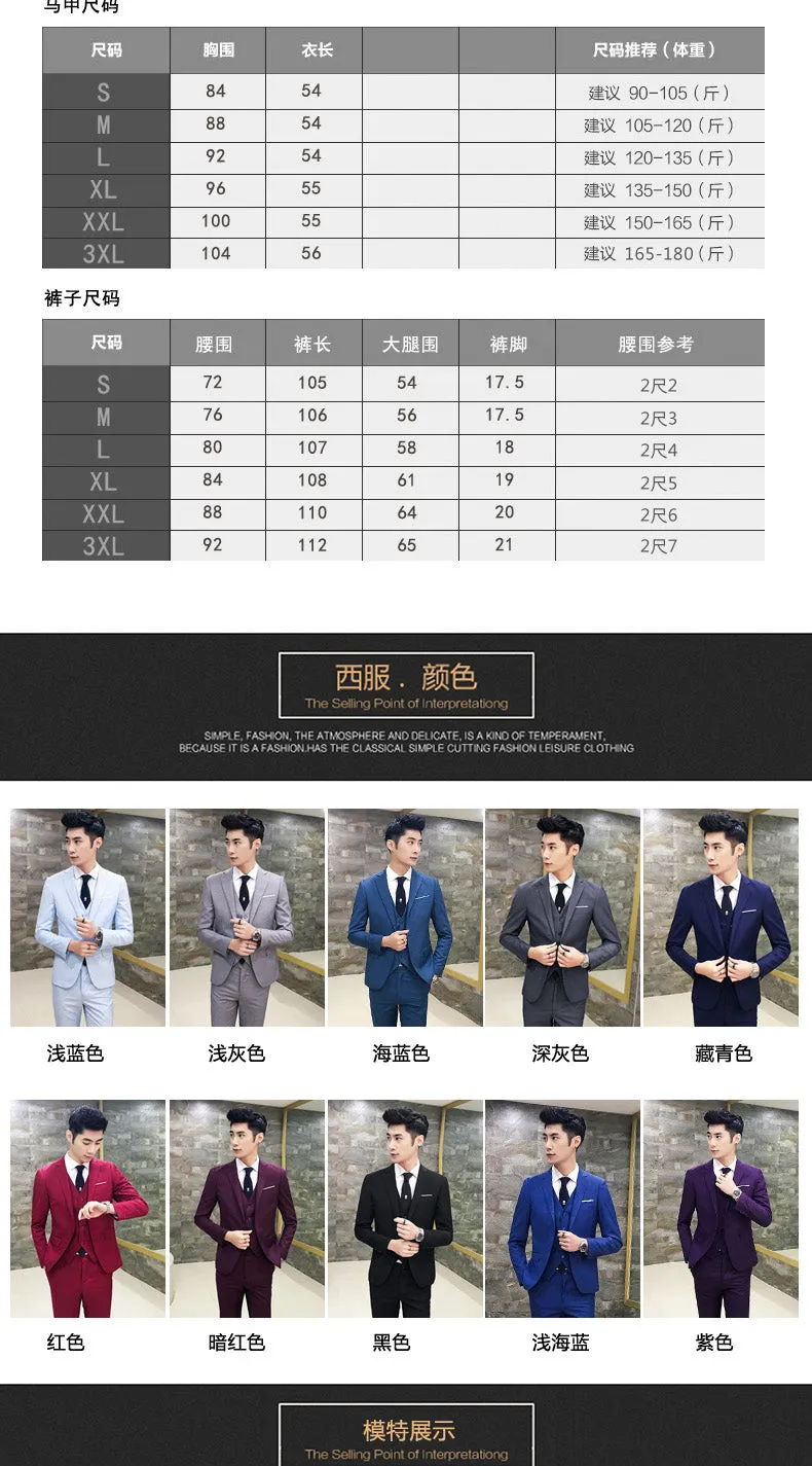 Suits Sets Slim Look Stylish Business Formal Suit Outerwear